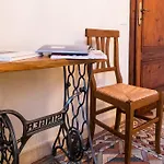 Villa Zibaldone, Vivi Il Giardino In Citta!